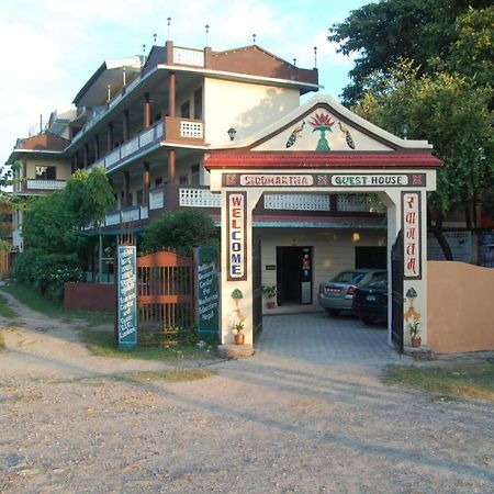 Siddhartha Guest House Rummindei Luaran gambar